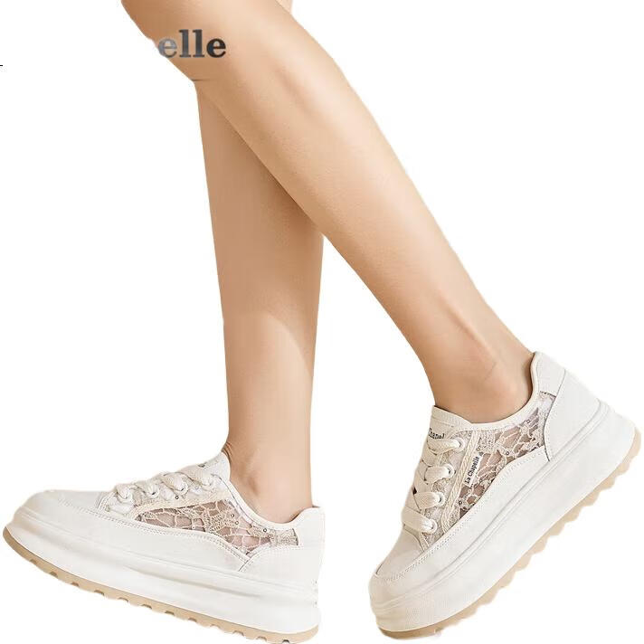 White Image 2