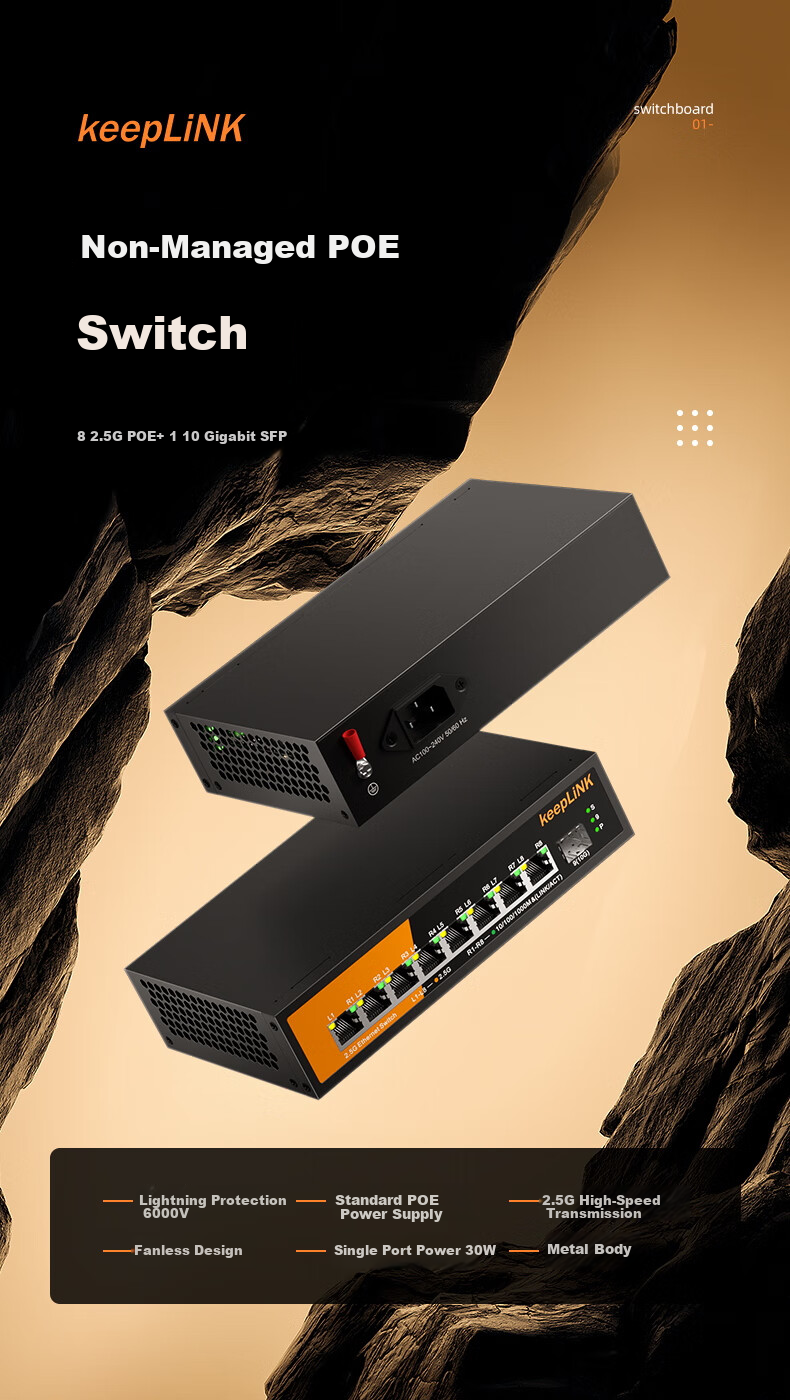 KeepLINK KP-9000 8-Port Enterprise-Grade POE 2.5G Switch + 1 Gigabit Cascading Port, Security Monitoring Network Networking Splitter, 135W/unit 1