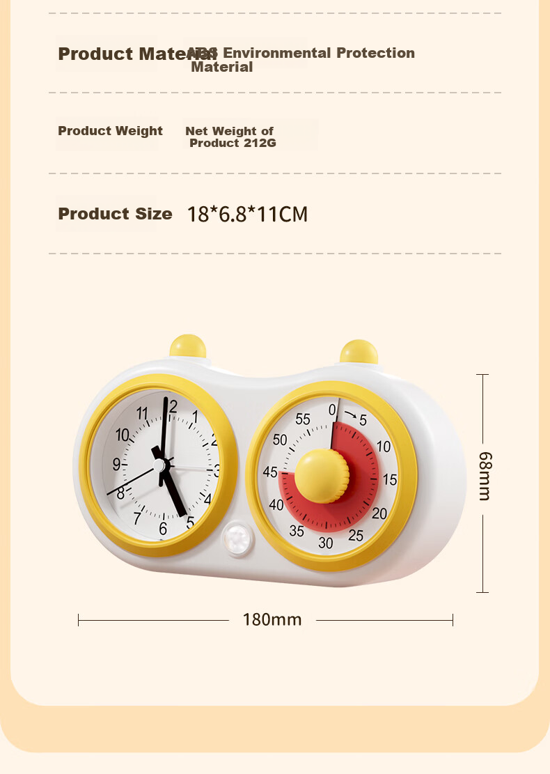 QITE Timer Alarm Clock Smart 2026 New Model Student-Specific Wake-Up Device Electronic Clock Watch Desktop Countdown Elementary School Student Learning Timer Gift 25