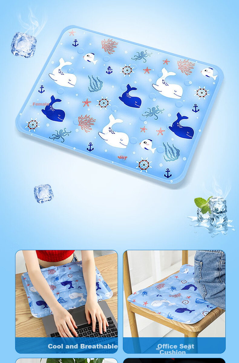 Yilafu Car Seat Cushion, Summer Ice Silk Cooling Pad, Office Square Mat, Home Sofa Ice Cream Seat, Pet Mat 10