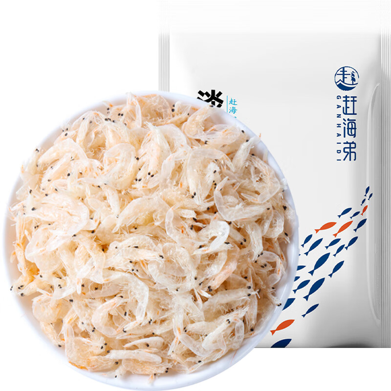 赶海弟 六星淡干虾皮200g无盐可打粉 虾米皮海米干虾仁 紫菜汤 南北干货