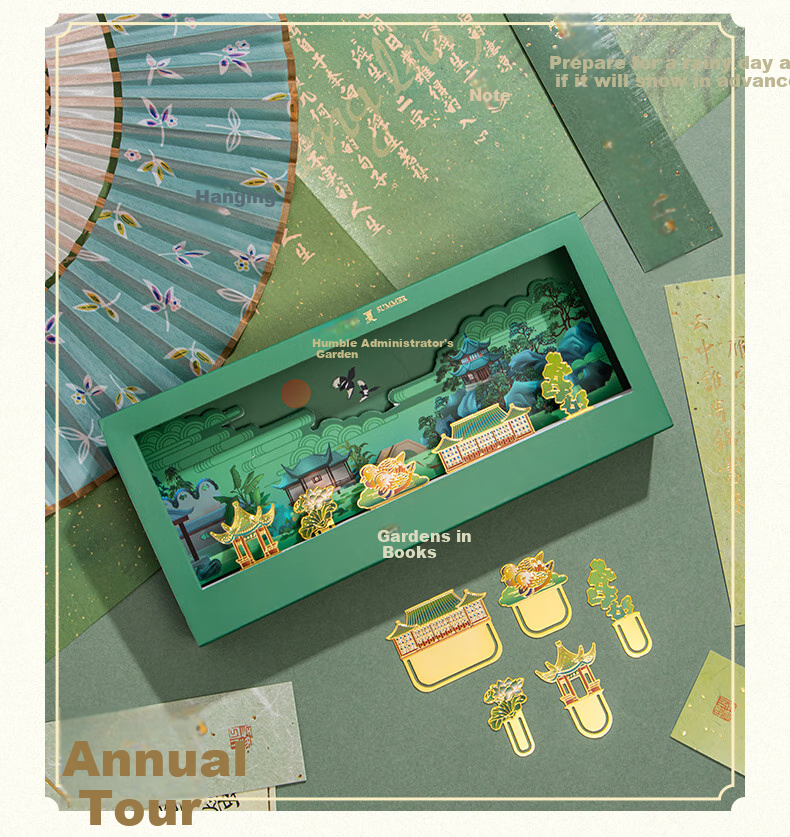 TIANSE Suzhou Garden Metal Bookmark Gift Box, Chinese Style Classical Cultural And Creative Tourism Souvenir, Graduation Gift for Whole Class, Teacher's Birthday Present, TS-5945 Summer/Zhuzhenyua 14