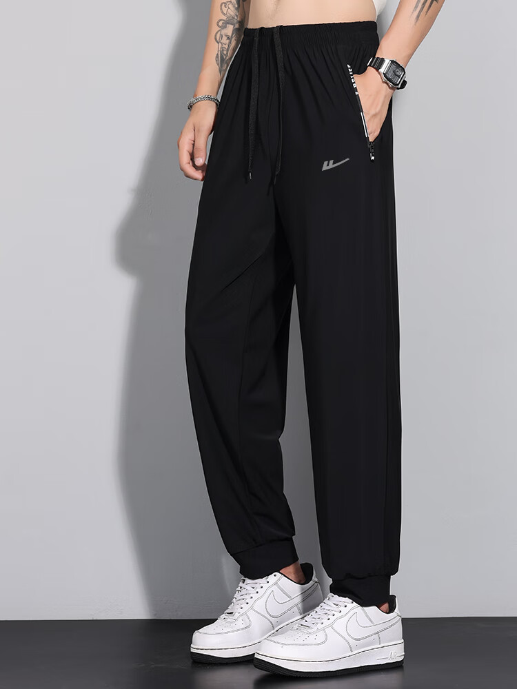 Huili Quick-Dry Pants for Men, Summer Outdoor Ice-Cool Breathable Casual Sports Trousers, Loose Straight-Leg Ice Silk Pants 9
