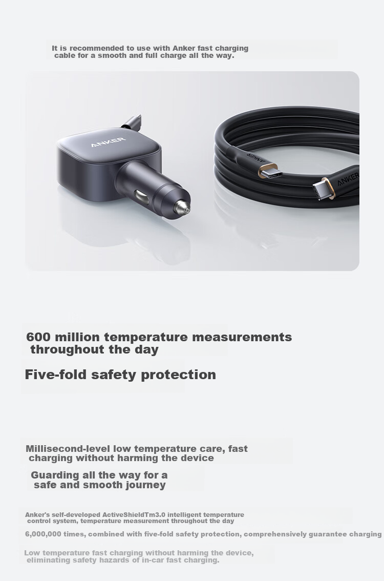 ANKER Car Charger UFCS75W with Retractable Cable, Compatible with DJI Drones And Cigarette Lighters, Adapter for Super Fast Charging 12V/24V, Suitable for Apple, Huawei, Xiaomi 10