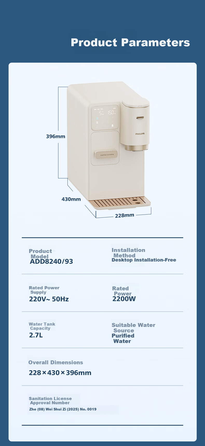 PHILIPS Ice Maker And Water Dispenser, Cooling And Heating Type, Ice Machine for Smoothies And Cubes, No Installation Required, All-In Four-In Water Dispenser, ADD8240 Bingjing C1 30