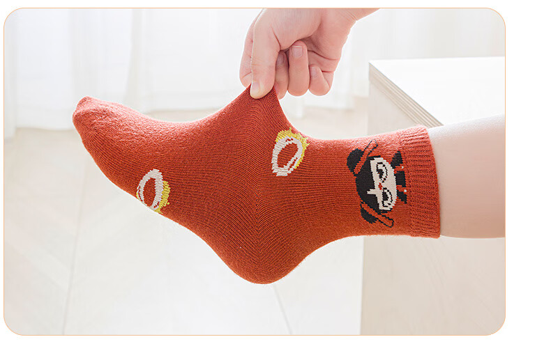 LIUZHI SHU Handmade Seamless Autumn And Winter Children's Socks for Boys, Big Kids, Toddlers, Mid-Calf, Long Tube, Spring And Autumn Thick Style 13