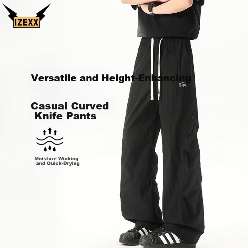 IZEXX Casual Pants for Men, Summer American-Style Curved Knife Loose Straight-Leg Trousers, Simple Casual Versatile Wide-Leg Pants, IZ72 Black L