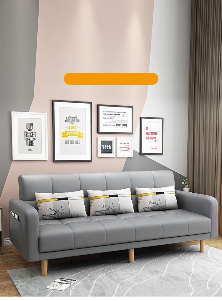 Huakaizhixing Sofa Bed, Dual-Purpose Folding Sofa And Bed, Two-Seater, Tech Fabric Sofa S96, Gray Tech Fabric, 2 Meters 1