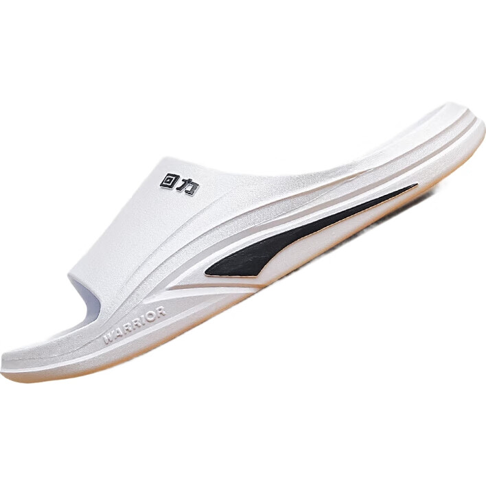 White Image 1