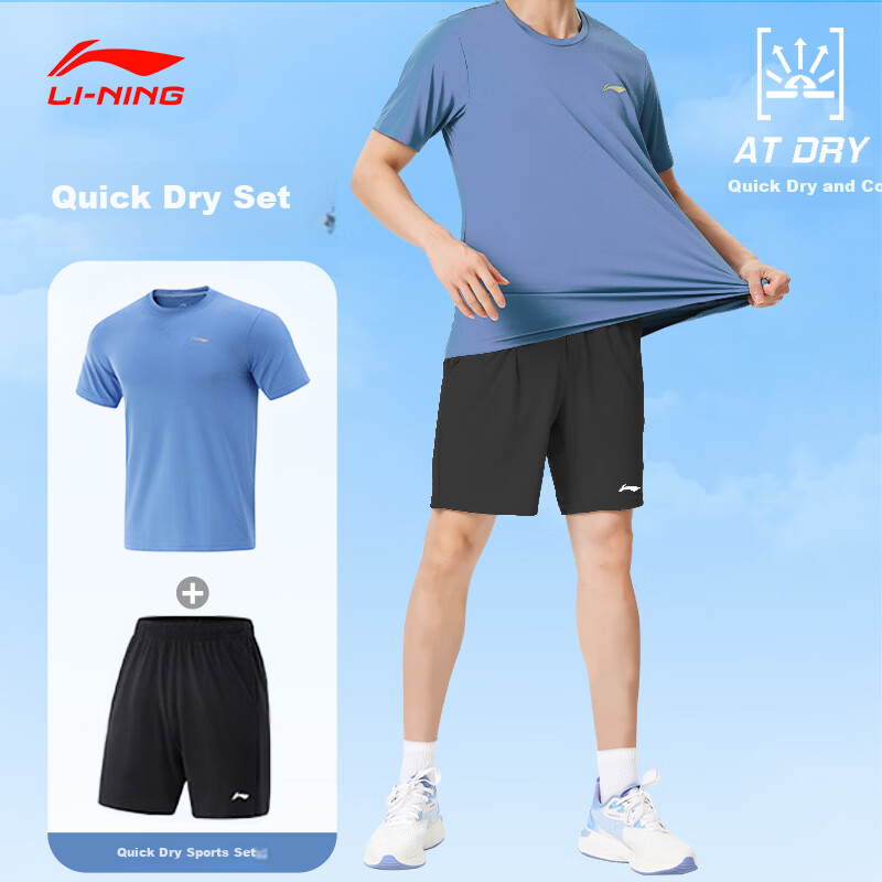 Спортивный костюм Li-Ning для мужчин, комплект из шорт и футболки с коротким рукавом, быстросохнущий, летний, для бега, бадминтона, фитнеса