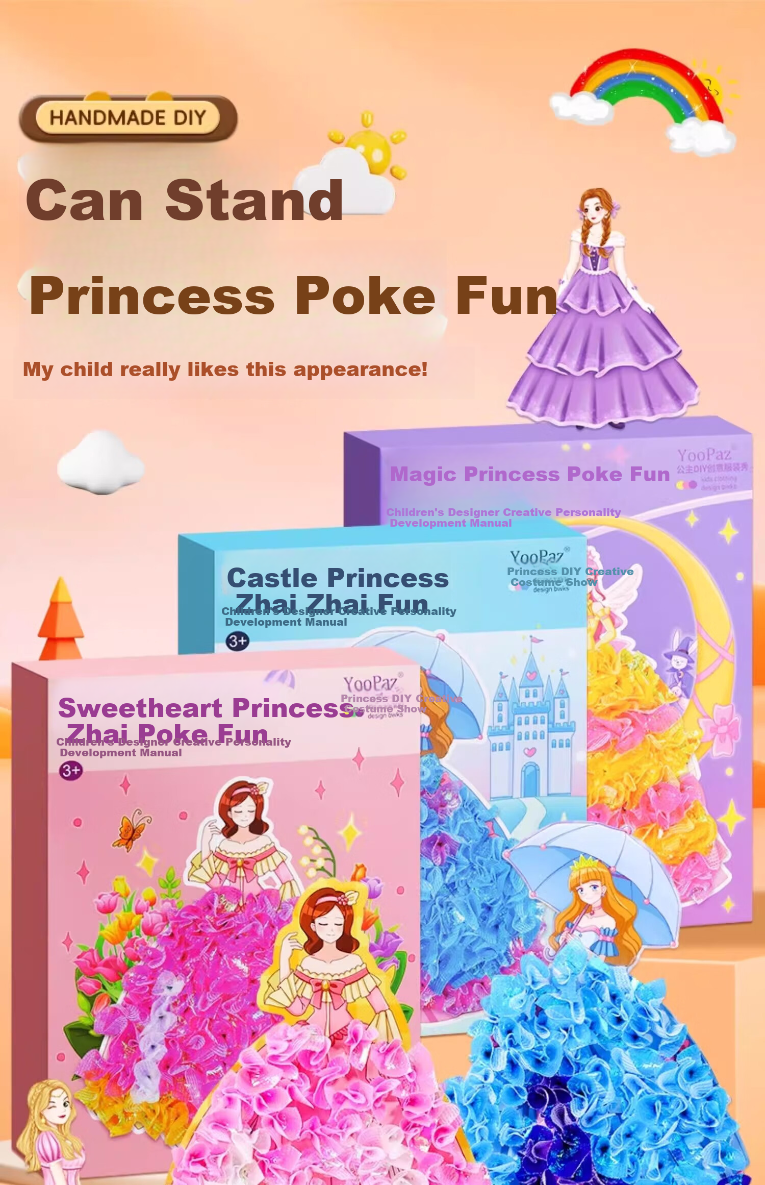 Lankupa Princess Sticker Book, Quiet Craft DIY Dress-Up Stickers, Drawing Toy for Girls Aged 3-6, Mid-Autumn Festival Gift 1