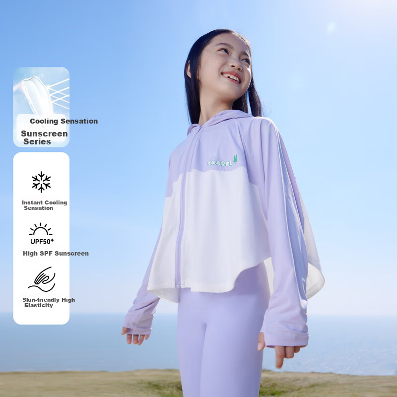 Annil Girls' Sun Protection Jacket, Summer Ice-Cool Breathable Loose Elastic Outerwear