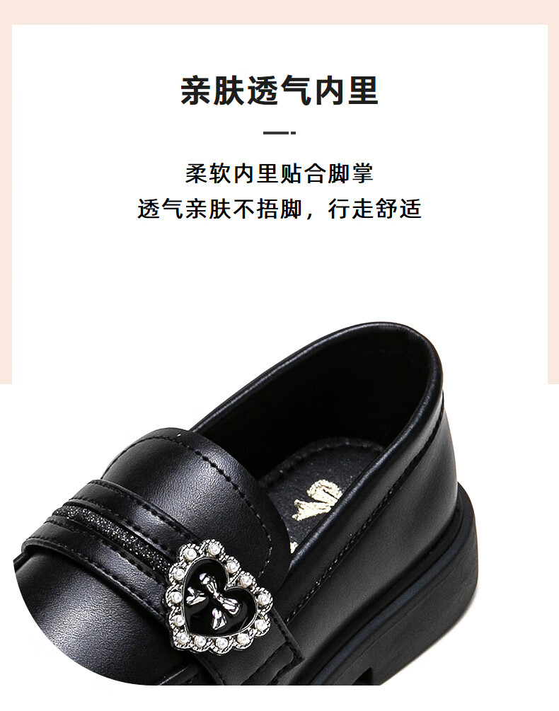 Follow Me Girls' Leather Shoes Spring And Autumn Stylish Soft-Soled Loafers Children's British Style Black Versatile Flats Black Size 32 6