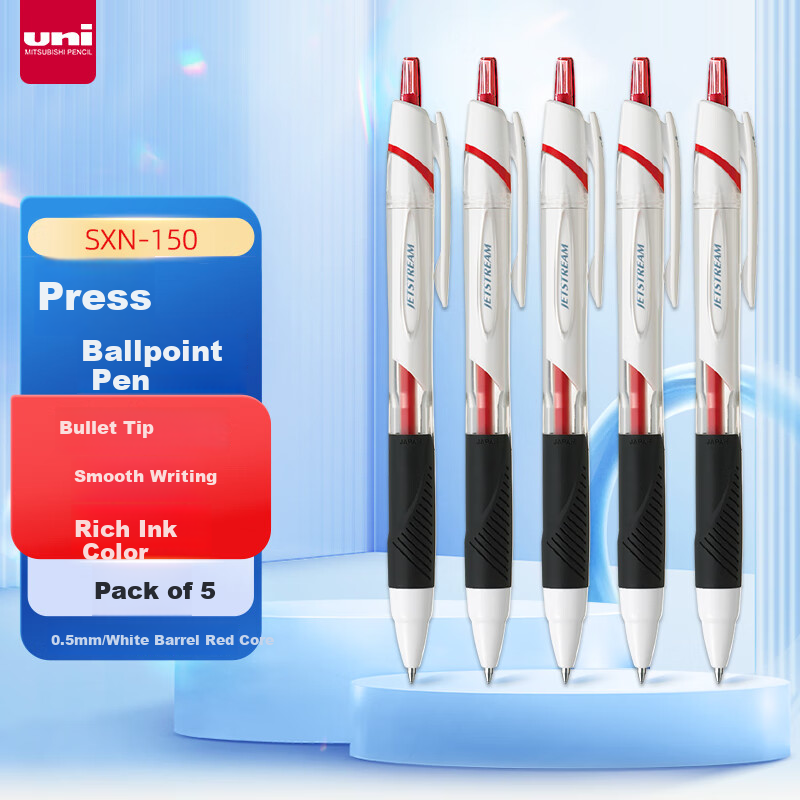 Uni Mitsubishi JETSTREAM Series Retractable Ballpoint Pen SXN-150, Smooth Writing for Students And Office Use, 0.5mm, White Barrel with Red Ink, Pack of 5