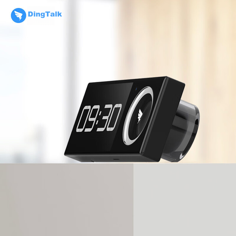Dingding Intelligent Facial Recognition Attendance Machine, Wireless Smart Check-In Device, Dual-Lens Infrared Recognition Sign-In Machine M1Y-Ultra