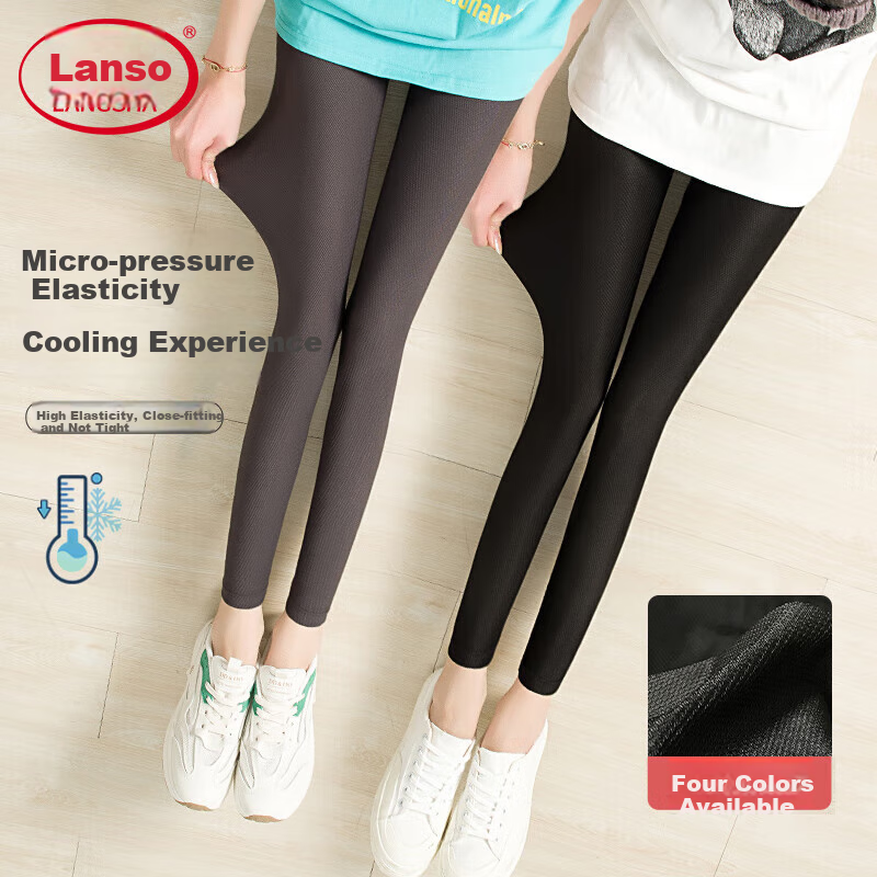 LangSha Ice Silk Leggings for Women, Summer Thin Style, Elastic Tight-Fitting Ankle-Length Pants, High-Waisted Slimming Effect, Black Nine-Point Pants