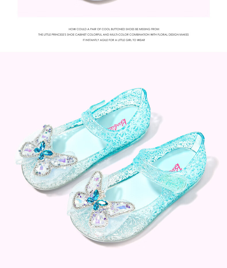 Barbie Summer Kids Sandals Girls Butterfly Jelly Shoes Girls Crystal Shoes DA7233 Light Purple Size 31 13