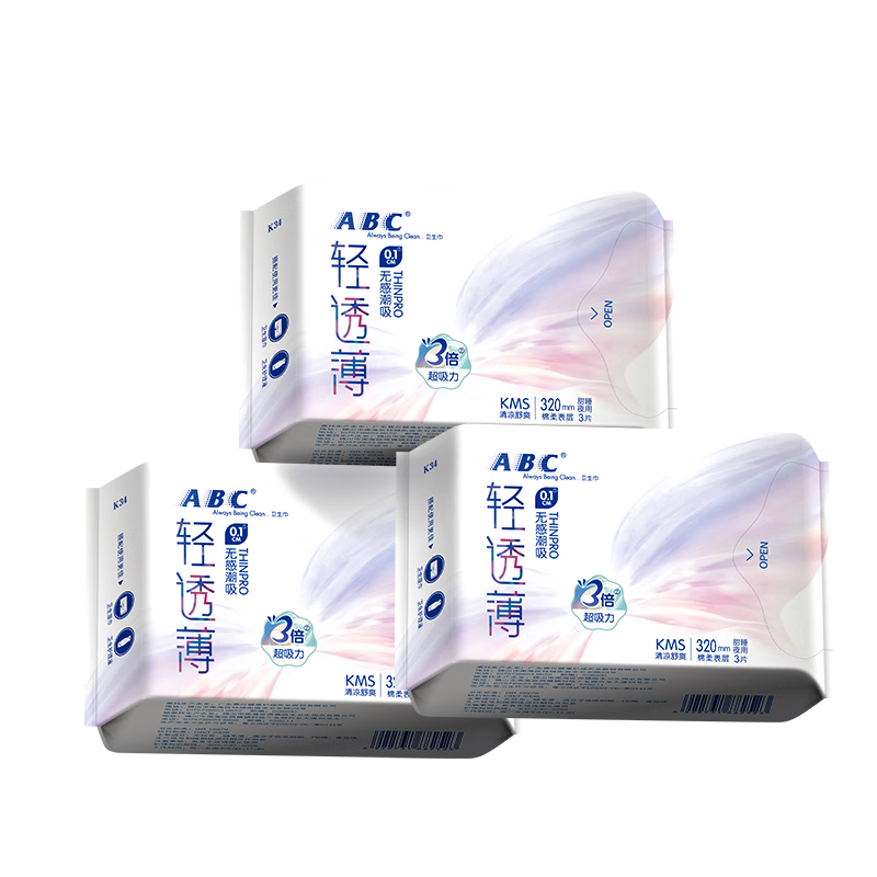 ABC KMS Light And Thin Healthy Formula Ultra-Thin Extended Night Use Sanitary Napkin Set Sold by JD 320mm*9 Pieces