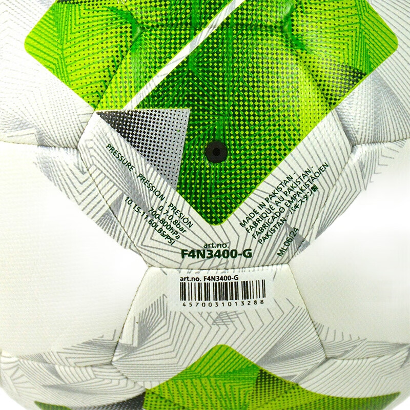 White Image 3