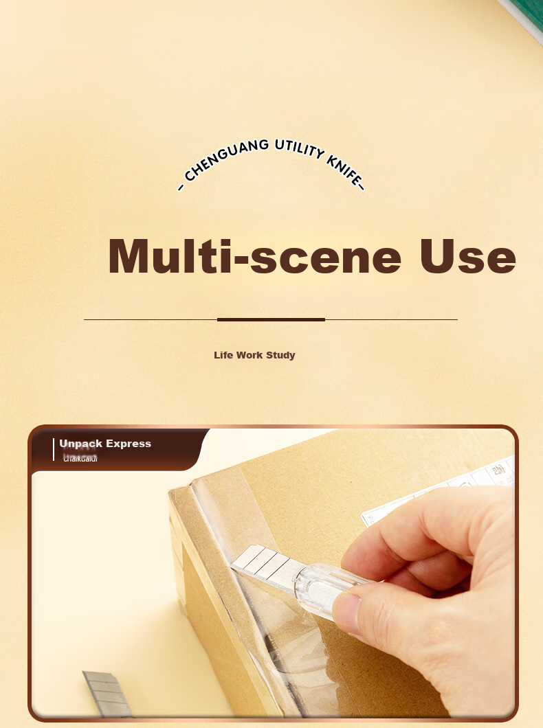 M&G M&G Stationery Notebook with Hanging Ring, Portable Utility Knife, Portable Package Opener, Paper Cutter, Single Pack ASS913J8 11
