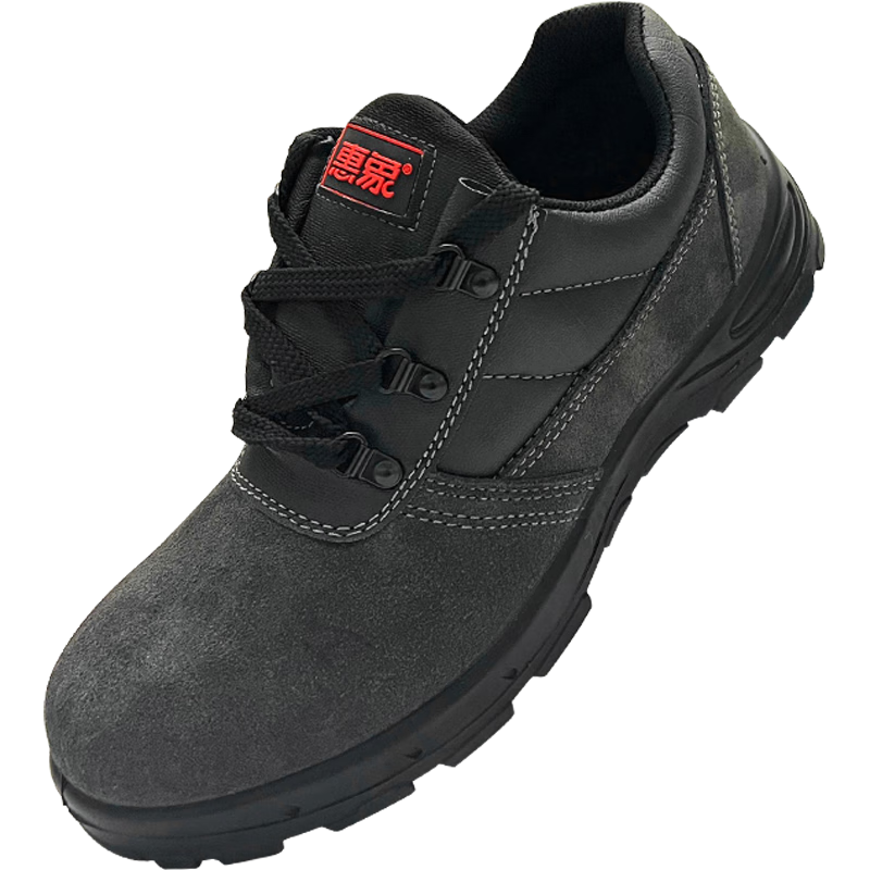Huixiang JINGDONG Industrial Brand Multi-Functional Safety Shoes Labor Protection Shoes Anti-Smashing Anti-Static Anti-Slip Anti-Puncture Size 44 1 Pair/box P030102