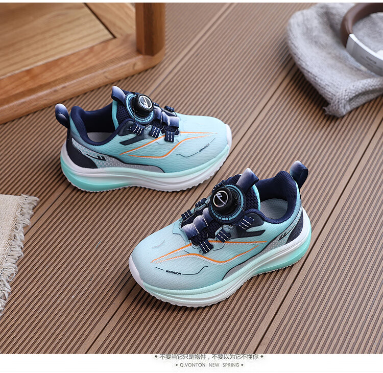 Warrior Children's Shoes, Boys And Girls Running Shoes, New Year Rotary Buckle Casual Sneakers, WZ-B779T, Blue, Size 37 2