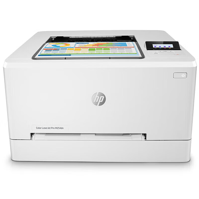 HP Commercial M254dn Automatic Duplex Color Laser Printer, Wired Shared Printing, Office Work Printing, One-Year On-Site Warranty Upgrade