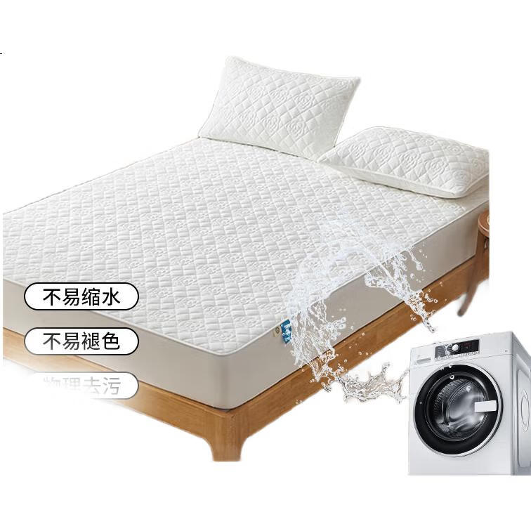 White Image 1