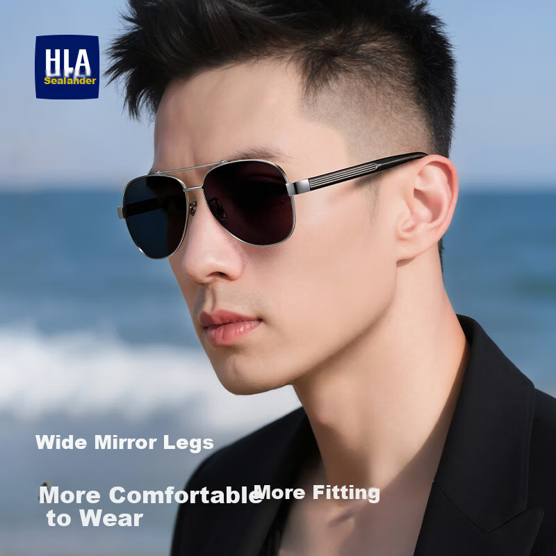 HLA Polarized Sunglasses, High-Quality Sunglasses for Men, Outdoor Driving UV Protection Glasses, Gift, 242