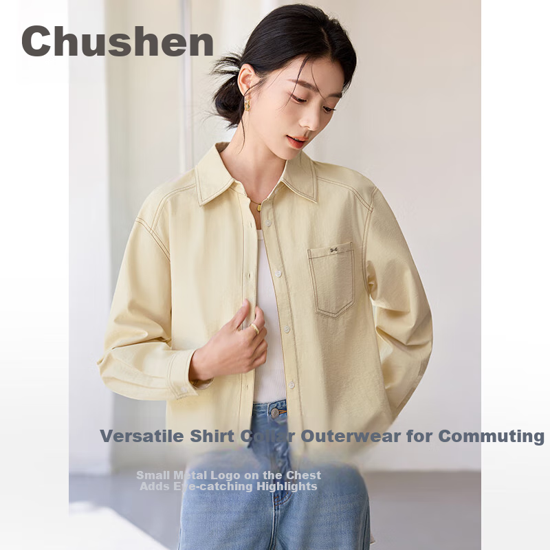 Chushen Women's Short Autumn Shirt Jacket with Drawstring Hem, Contrasting Color Stitching Design for Petite Figures S51D039