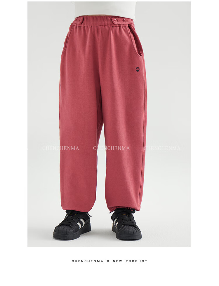 Chenchenma [Free Travel] Children's Autumn Elastic Sweatpants, Adjustable Waistband, Casual Boys' Trousers 10