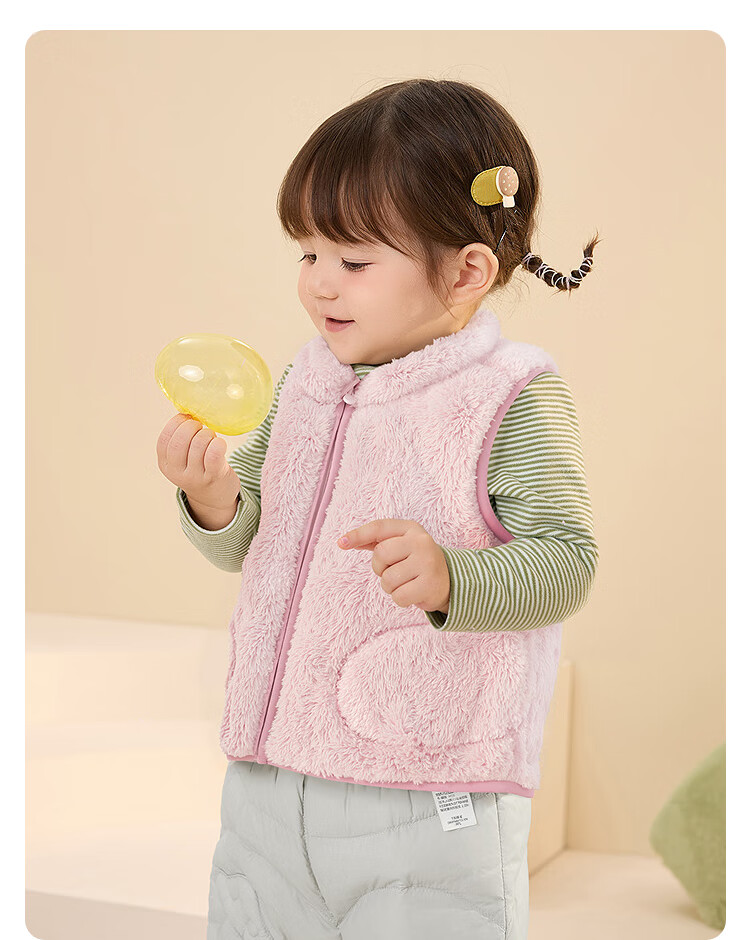 Balabala Kids Vest Boys Girls Jacket Children's Clothing 2025 New Autumn Winter Warm Thick Coral Fleece 209425101204 8