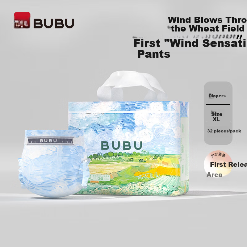 Подгузники BUBU Wind-Blowing Wheat Field XL, 32 шт., ультратонкие, дышащие