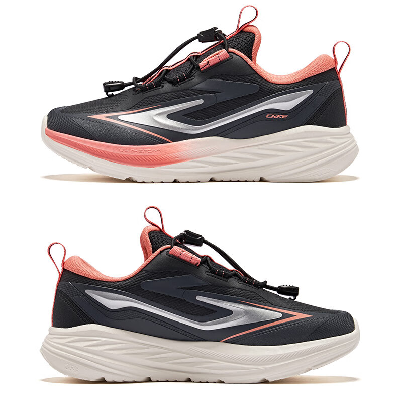 ERKE Kids Drawstring Sports Shoes Boys and Girls Children's Cushioning Running Shoes Cinnamon Pink/Grey/Mining Pink Size 33 39
