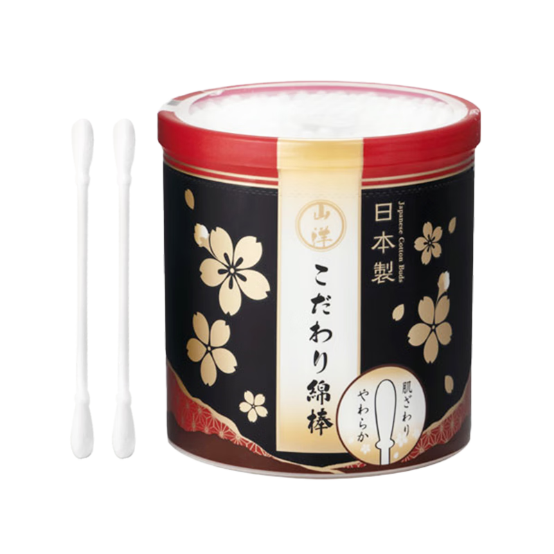 Sanyo Imported Cotton Swabs Double-Ended Ear Cleaning Makeup Disposable Soft Household Cotton Sticks