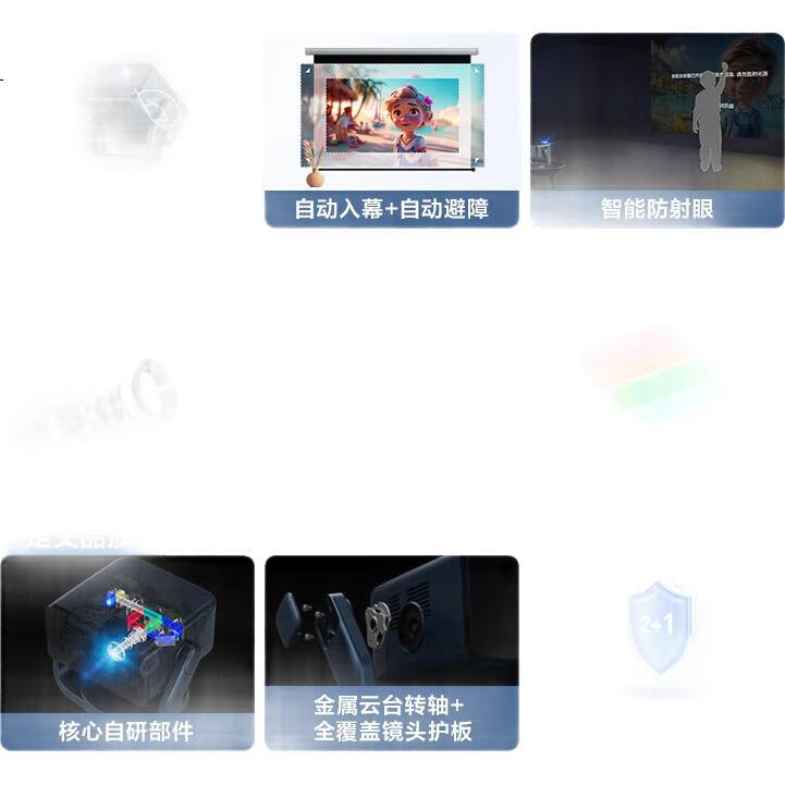 White Image 1