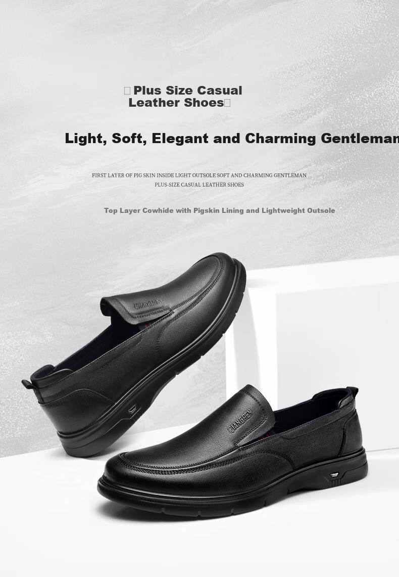 Qiangren Large Size Men's Shoes, Top-Grain Leather, Extra Large Size Leather Shoes, Slip-On Business Casual Shoes, JDA5128, Black, Size 48 1
