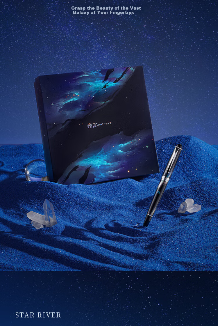 Pimio Fountain Pen Gift Box Set with Signature Pen And Ink, High-End Business Gift, Adult Birthday Present for Men And Women, Handwriting Practice Set, Starry Sky Design, Dazzling Black 3