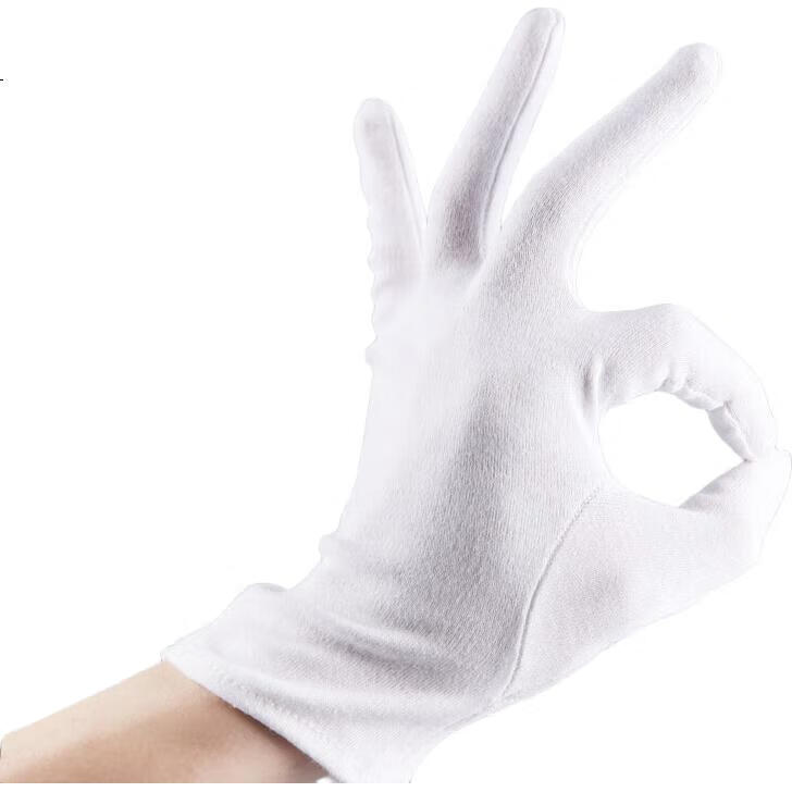 White Image 2