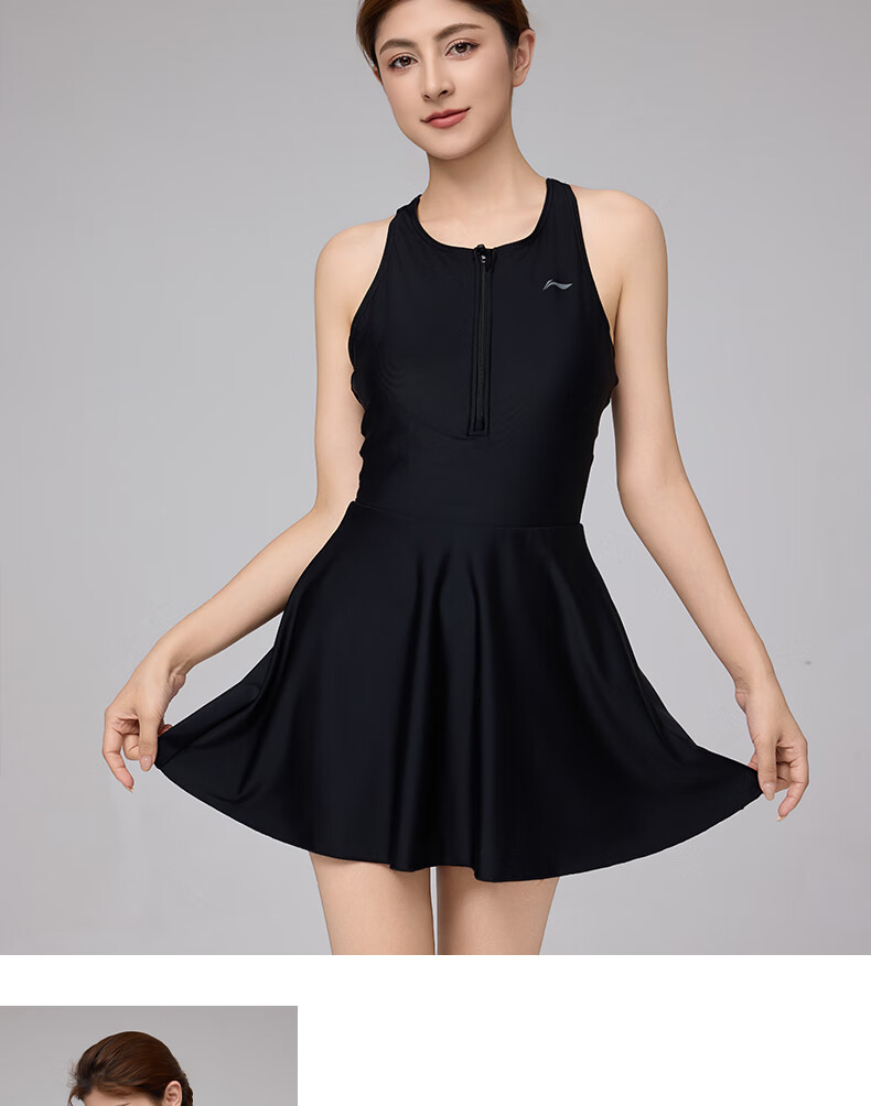 LI-NING 2025 New Women's One-Piece Swimsuit Beach Vacation Plus Size Tummy Control Slimming Skirt Swimdress Black M 10