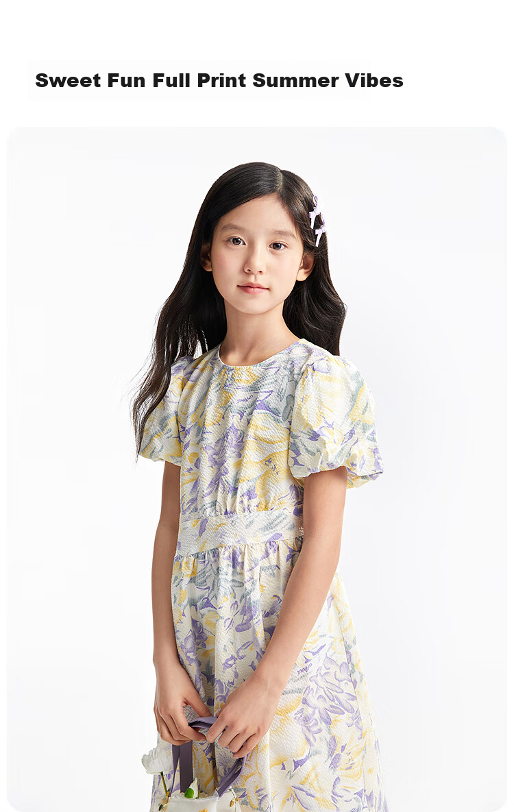 Annil Girls' Dress, 2025 Summer New Style, Pure Cotton, Fresh And Sweet, Moisture-Absorbing, Breathable, Bubble Skirt 3