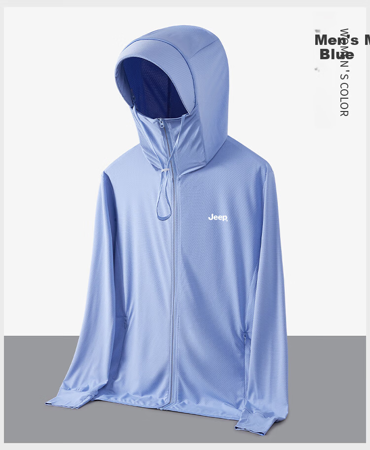JEEP [UPF50+] Sun Protection Jacket for Men, Summer Hooded Breathable Lightweight Quick-Dry Menswear 9088, Light Gray, M 13