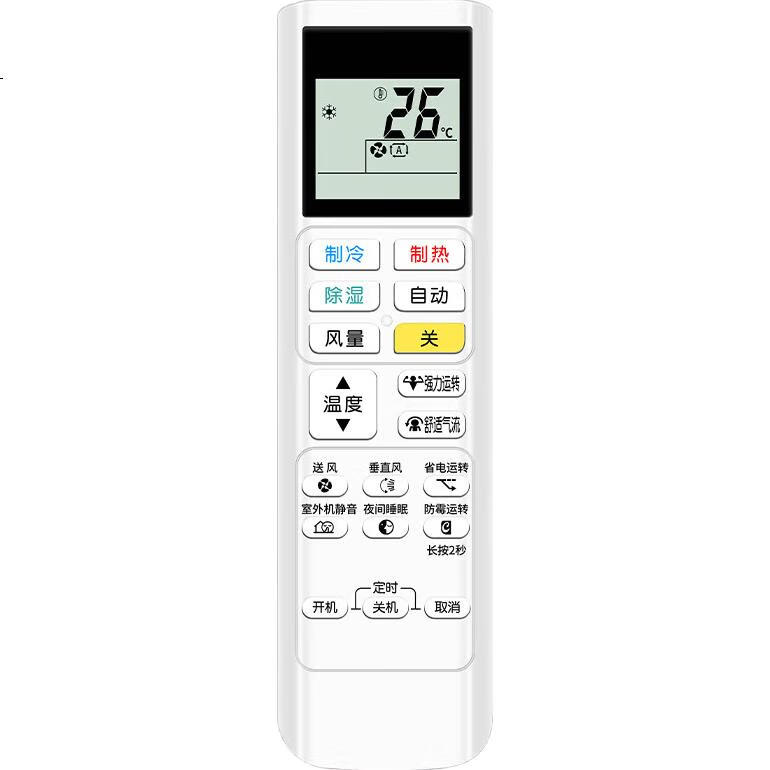 White Image 2
