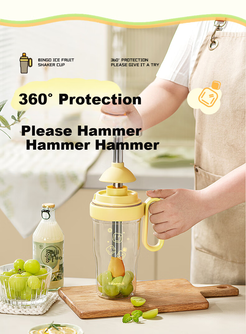 Bear Shaker Cup Handcrafted Lemon Tea Home Cocktail Mixer Set Multifunctional Plastic Milk Tea Cup Ice Tumbler 700ml 6