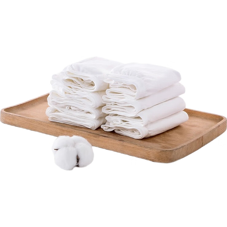 White Image 1