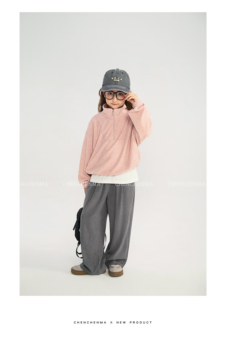 Chenchenma [Super Comfortable] Girls' Spring And Autumn Casual Straight-Leg Pants, Parent-Child Outfit, Children's Loose Floor-Length Trousers 16