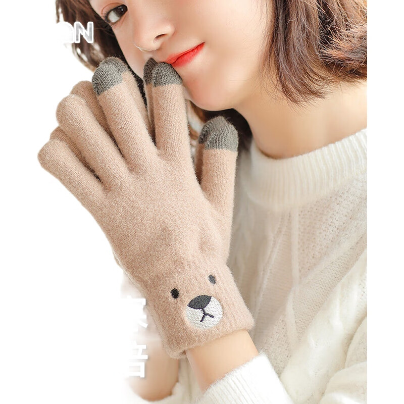 White Image 2