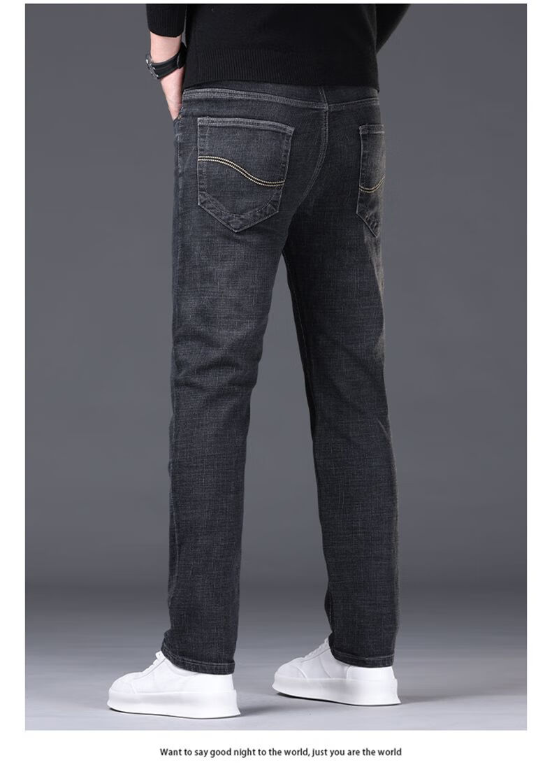 JEEP SPIRIT 2025 Autumn Business Casual Slim-Fit Stretch Versatile Straight-Leg Jeans for Men 866, Blue, Size 28 16