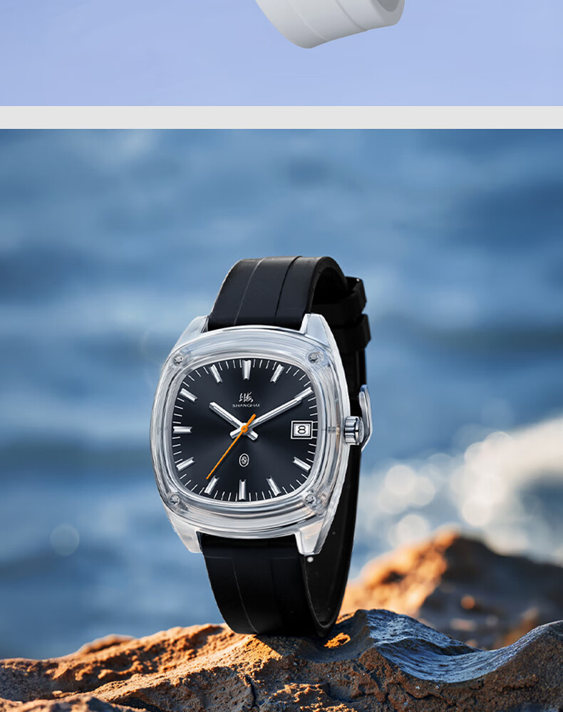 SHANGHAI Watch Gift National Series Dopamine Quartz Mechanical Style Silent Exam Wristwatch SH015 Yellow Dial 8