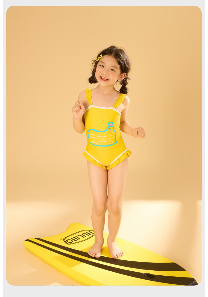Adoreswim Cute Children's Swimsuit for Girls, Spring/summer 2025 One-Piece Swimsuit, Yellow, Quick-Dry Swimwear for Young Childre 13